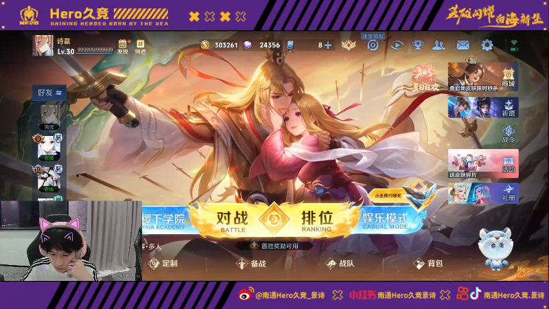 了巨大的帮 了巨大的帮