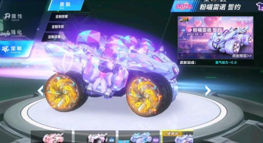 再次吸引了 再次吸引了