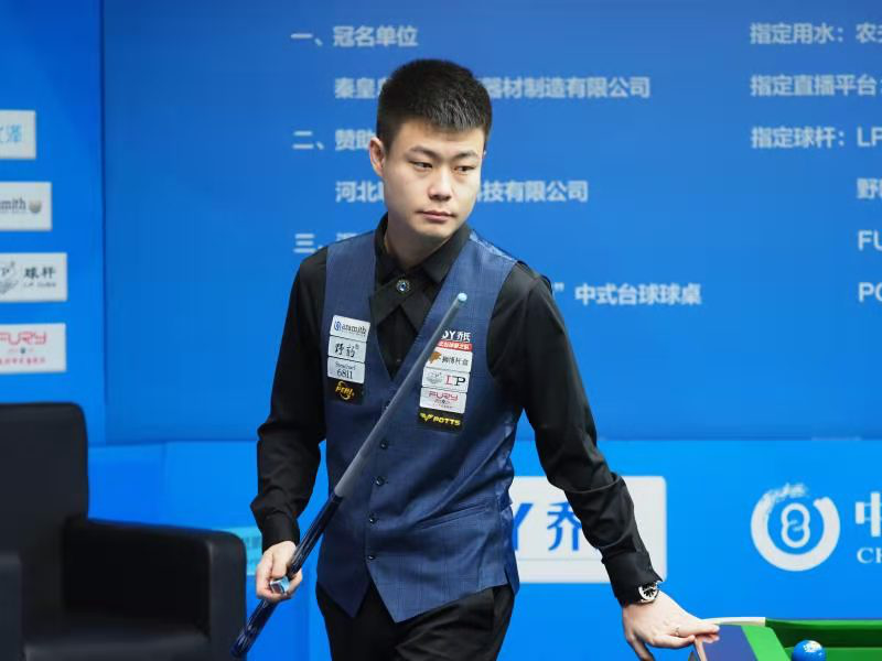 名职业足球 名职业足球