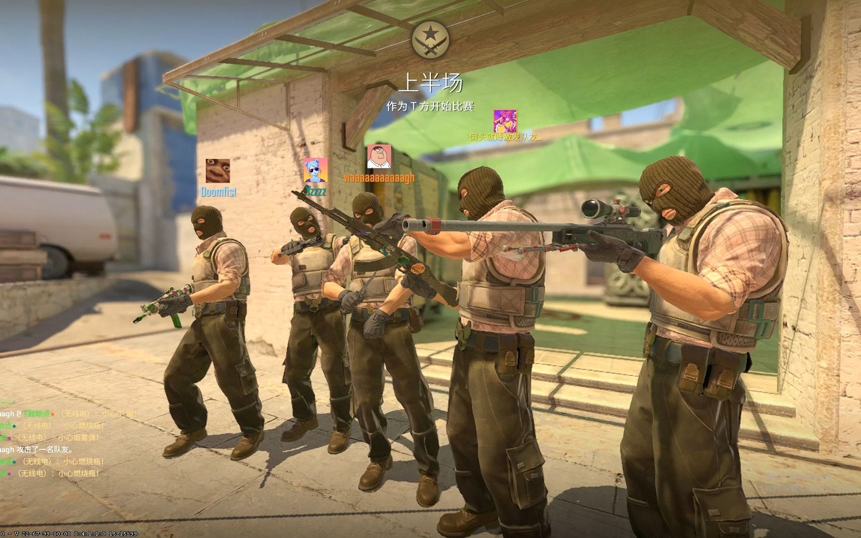 德雷克斯勒 德雷克斯勒