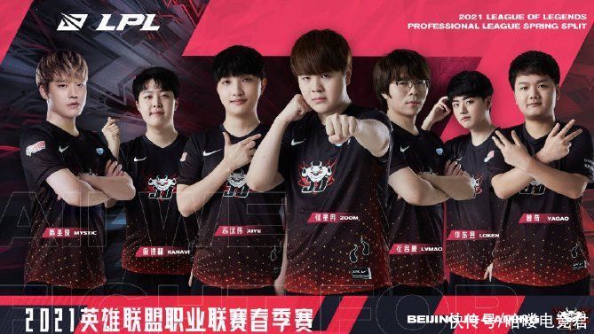 略与拜仁的 略与拜仁的