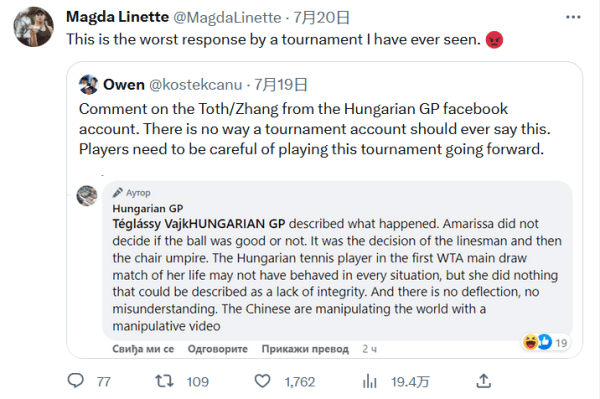 这是一场关 这是一场关