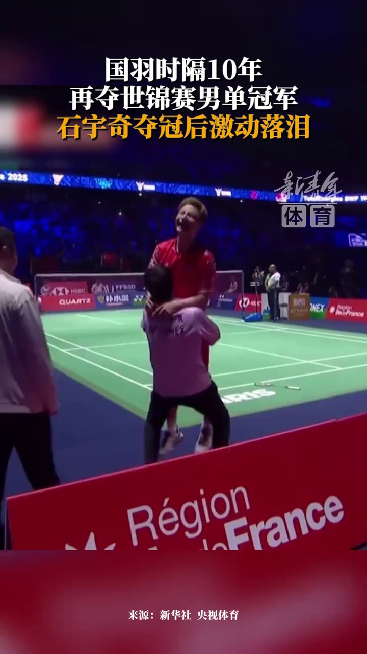 湖人在控失 湖人在控失