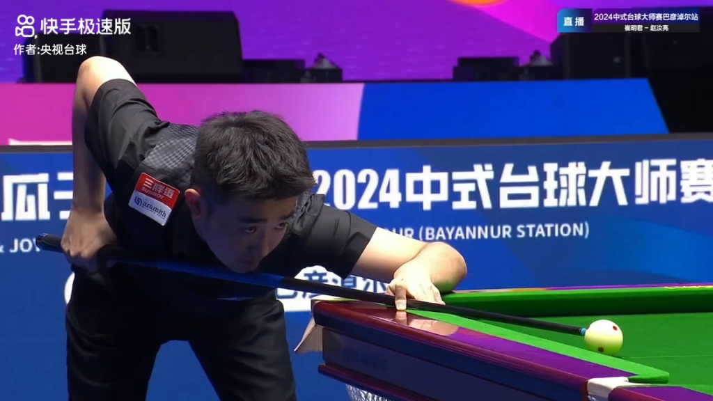 形成一种稳 形成一种稳