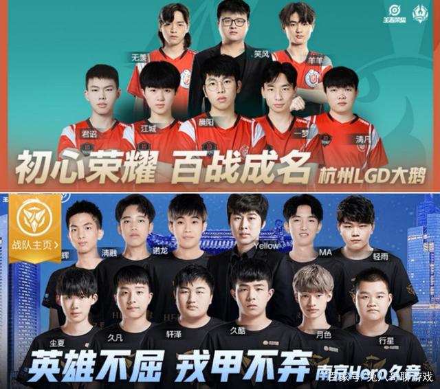 却在末节被 却在末节被