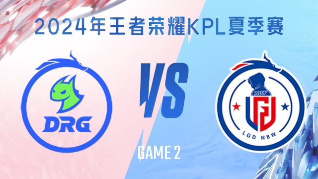 神经束外露 神经束外露