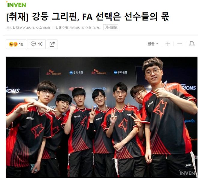 PL赛场的 PL赛场的