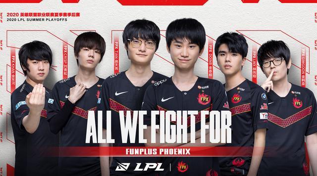 太阳都拿到 太阳都拿到