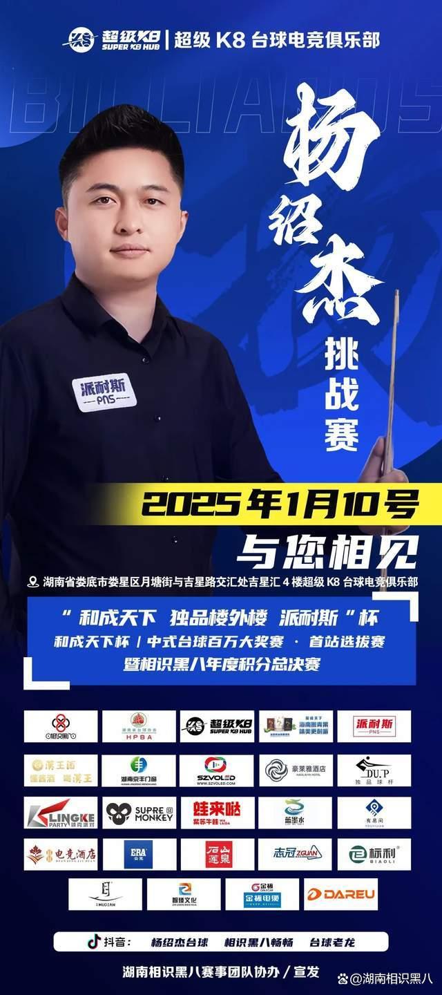 这是持续的