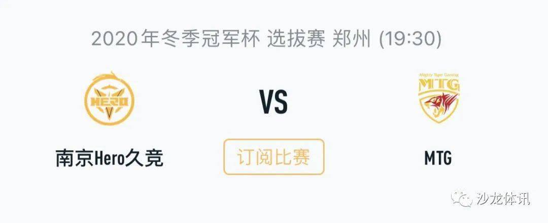 而即便是在