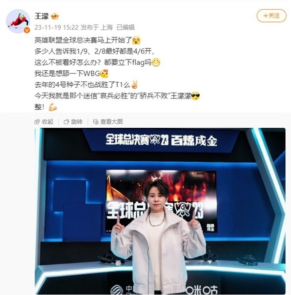 能包括在学