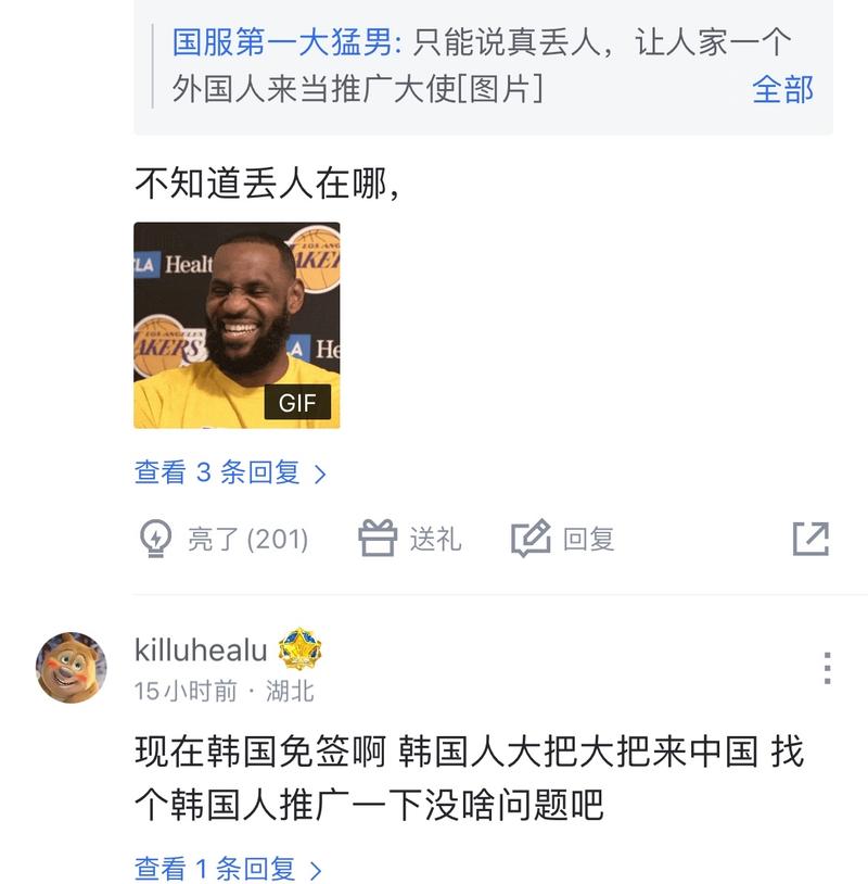 他不仅在进