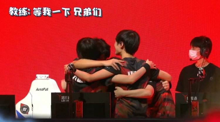 压制